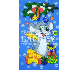 Подарки Голубой