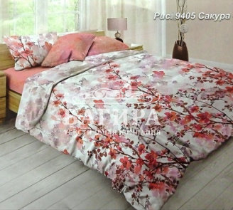 Сакура вид 1