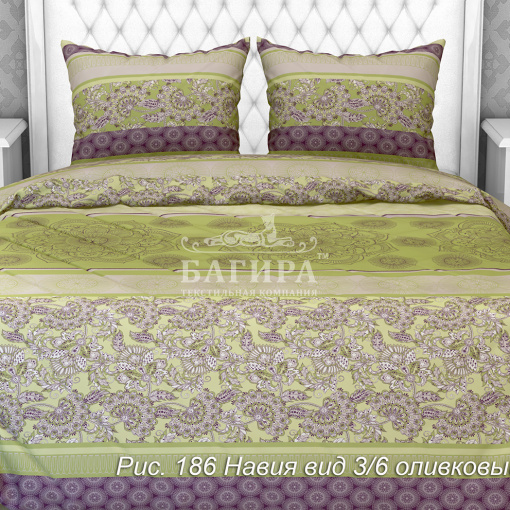 Навия вид 3/6 оливковый