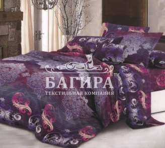 Фэнтези