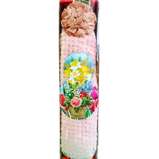 "Женский день" Розовый