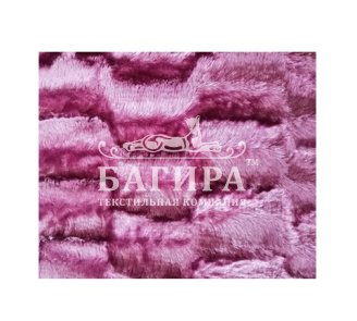 Брусника с кубиками