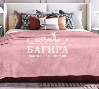 Розовый (Перо)