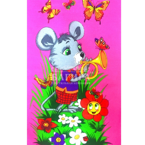 Мышонок ярко-розовый