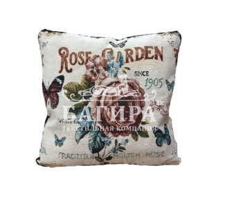 Розовый сад 2