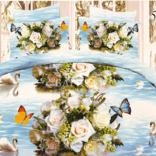 Райское наслаждение