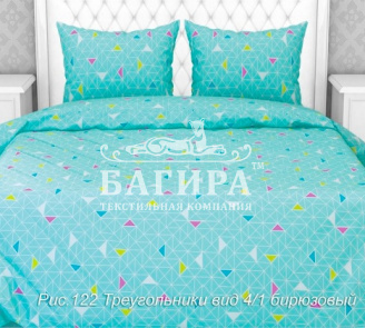 Треугольник вид 4/1 бирюзовый