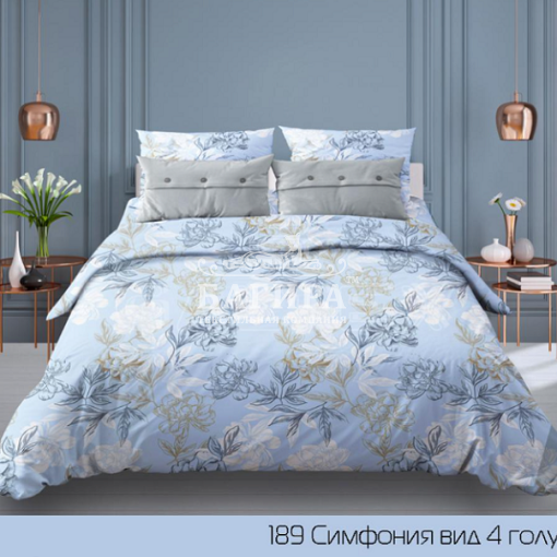 Симфония голубой