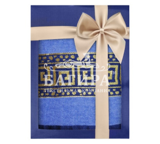 Савва Голубой