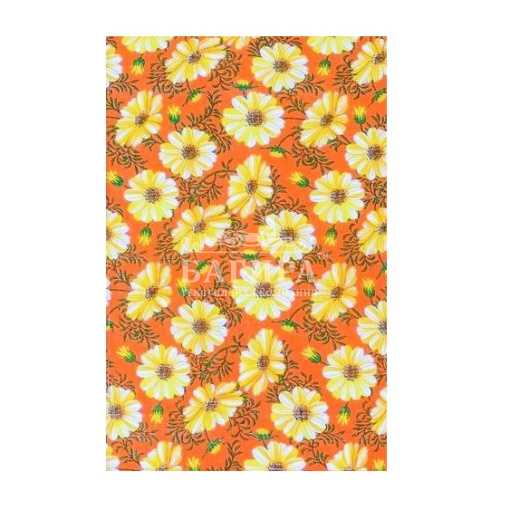 Ромашки Оранжевый