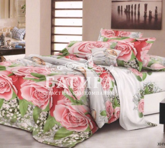 Свадебный букет