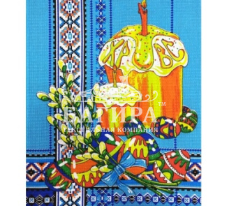 Скоро праздник