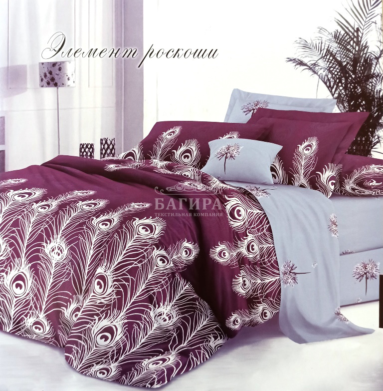 Элемент роскоши