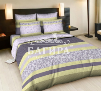 Карнелия вид 5