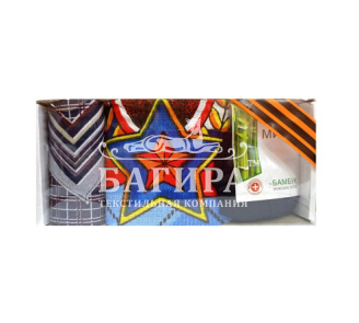 23 февраля №2