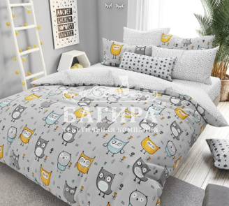 Ночной дозор