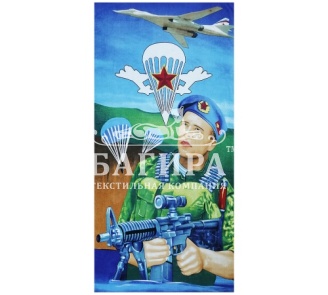 ВДВ