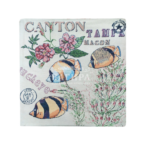 Рыба-бабочка