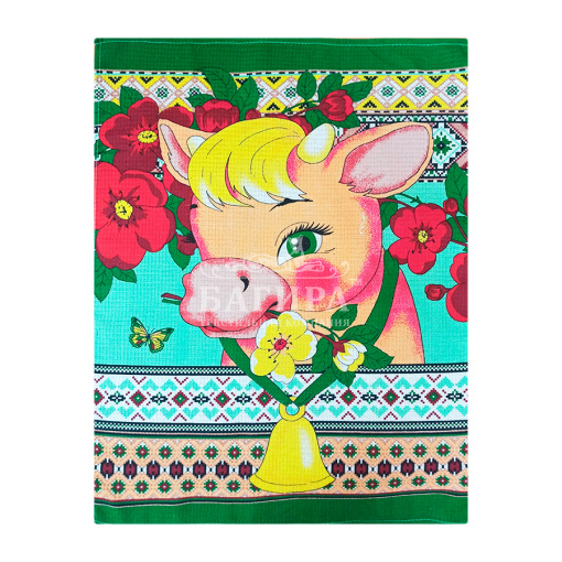 Деревня Зеленый