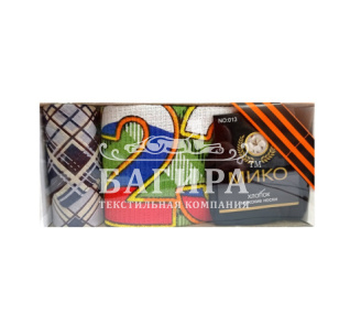 23 февраля №7