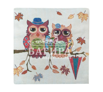 Осенний день