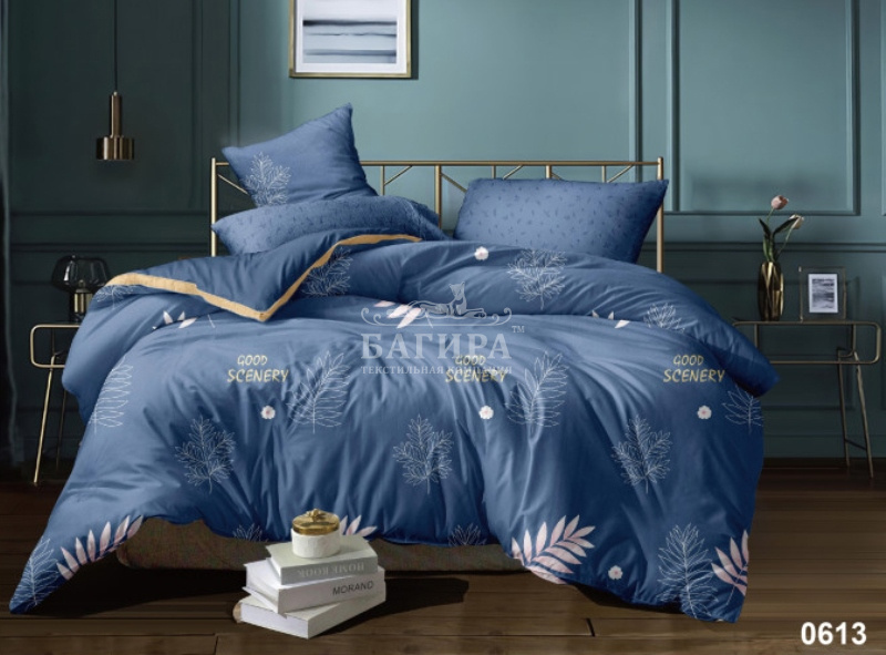 Весенняя прохлада 4