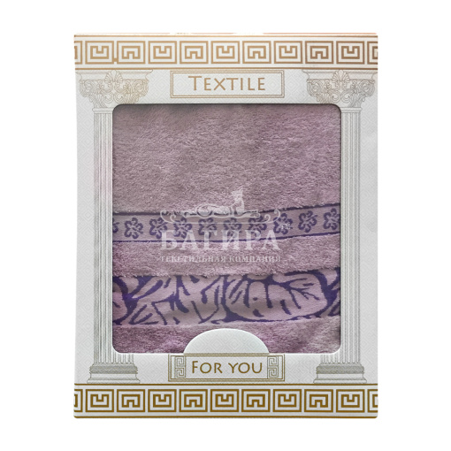 Листья Сухая Роза