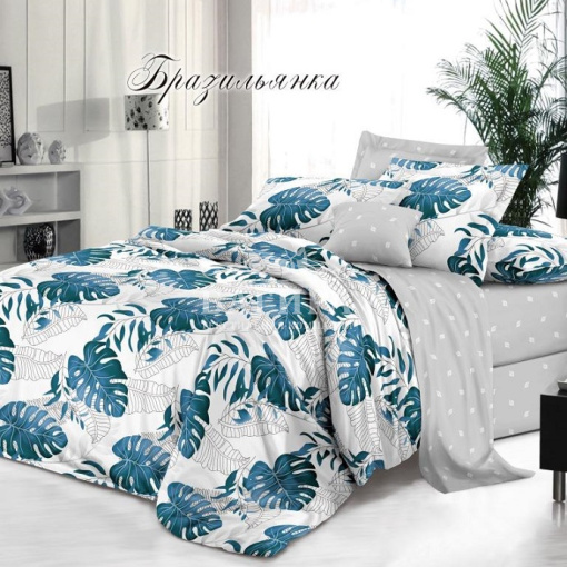 Бразильянка