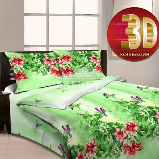 Тропический вид 1