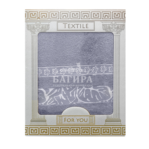 Листья Светло-голубой