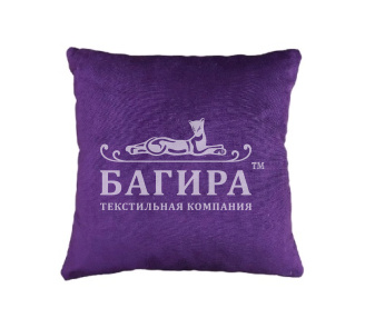 Фиолетовый