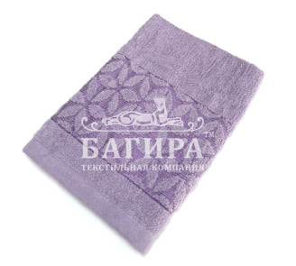 "Уютное" Фиолетовый