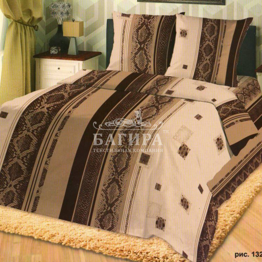 Ромб коричневый