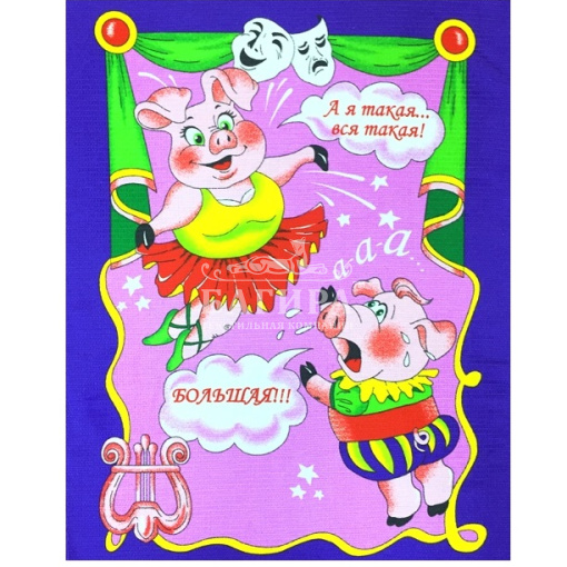 Балерина фиолетовый