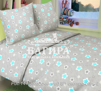 Звездочки вид 8/1 светло-серый