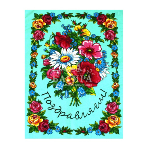 Праздничный букет(вид 1)