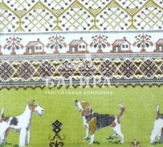 Собаки на прогулке Зеленый