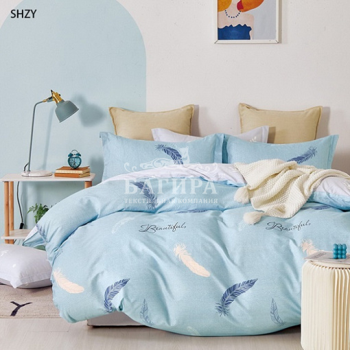 Эсмеральда