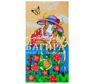 Дама Оранжевый