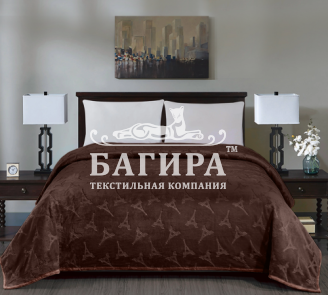 Шоколад (Париж)