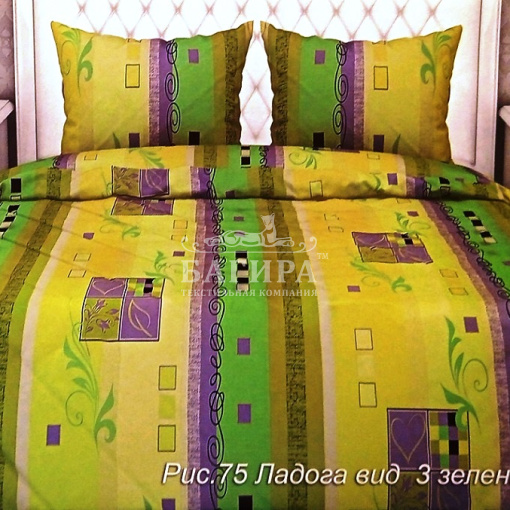 Ладога вид 3 зеленый