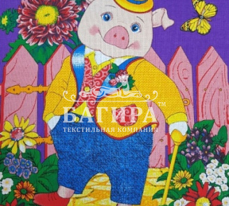 Сударь Фиолетовый