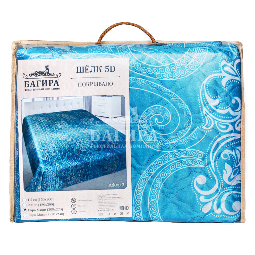 АССОРТИМЕНТ РАСЦВЕТОК