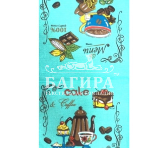 Пирог с кофе менол