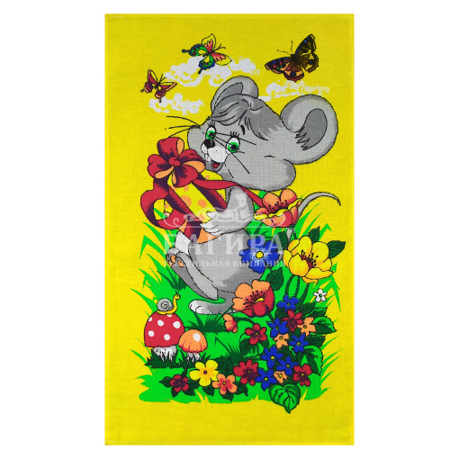 Мышка (вид 3) Желтый