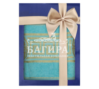 Вальтер Бирюза