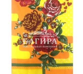 Символ любви Желтый