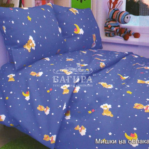 Мишки на облаках голубой