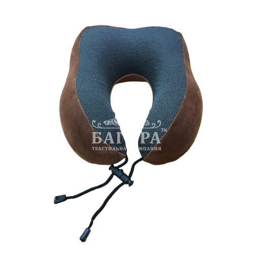 Подушка "Анатомическая" Дорожная (с эффектом памяти) Коричневый