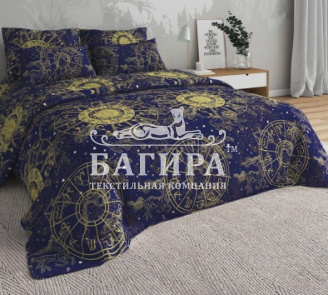 Зодиак вид 2
